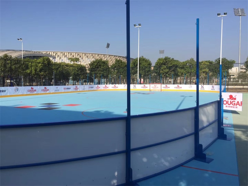 冰球场围栏