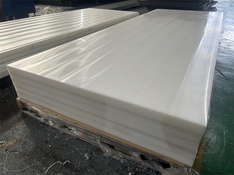 超高分子量聚乙烯板