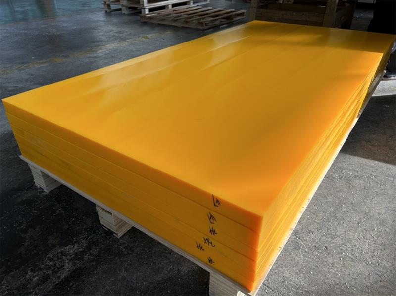 超高分子量聚乙烯板