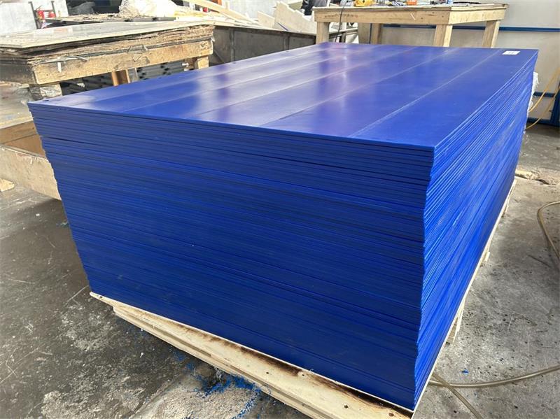 超高分子量聚乙烯板