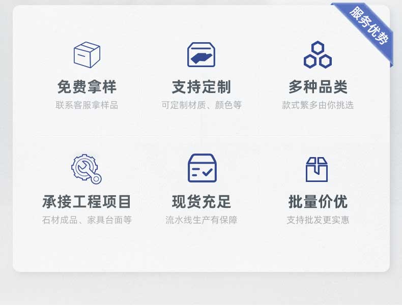 HDPE锚固板 HDPE锚固板