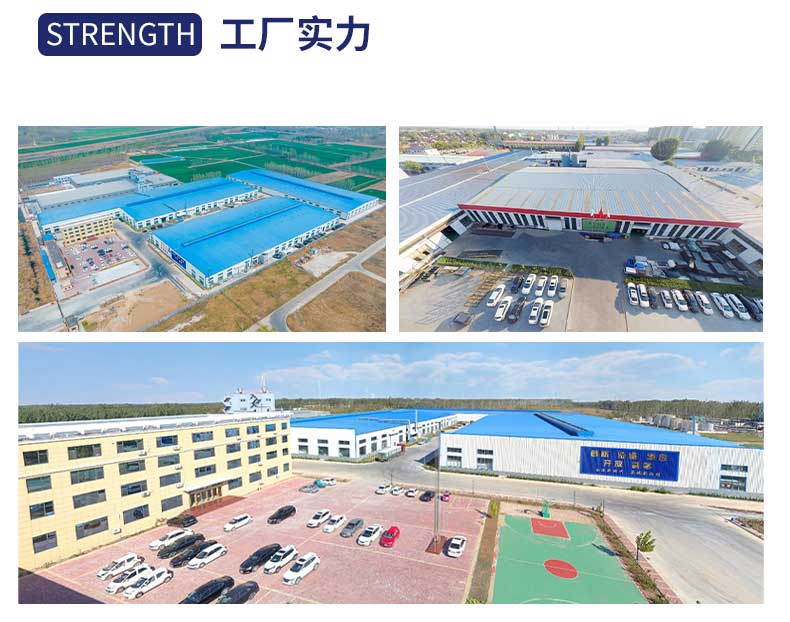 HDPE锚固板 HDPE锚固板