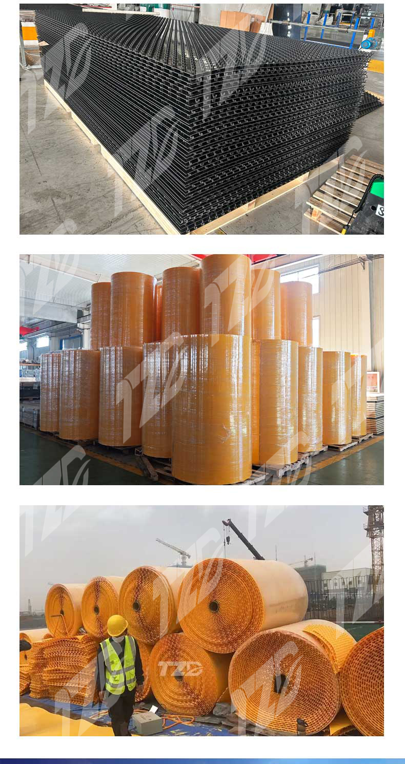 HDPE锚固板 HDPE锚固板