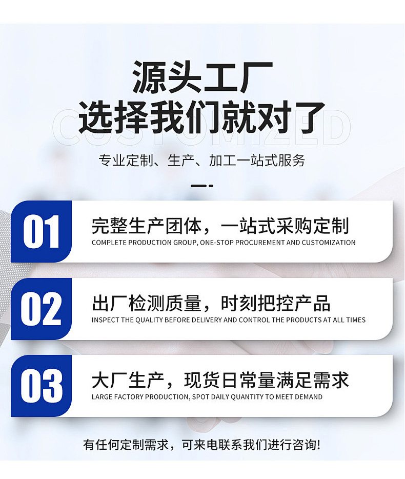 软式曲棍球围挡