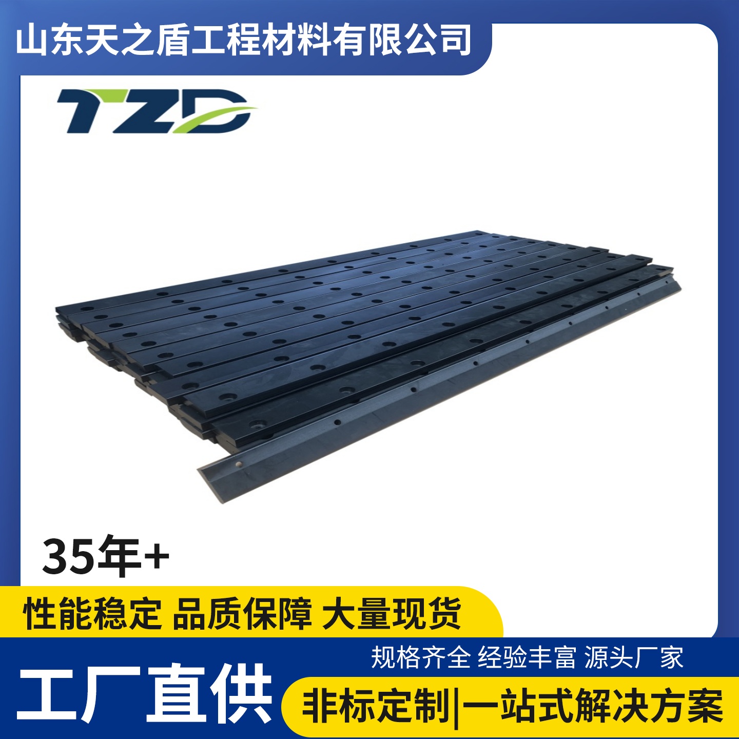 5f9db57f91dad06ffe99e1b5c0f7ec6_副本.jpg