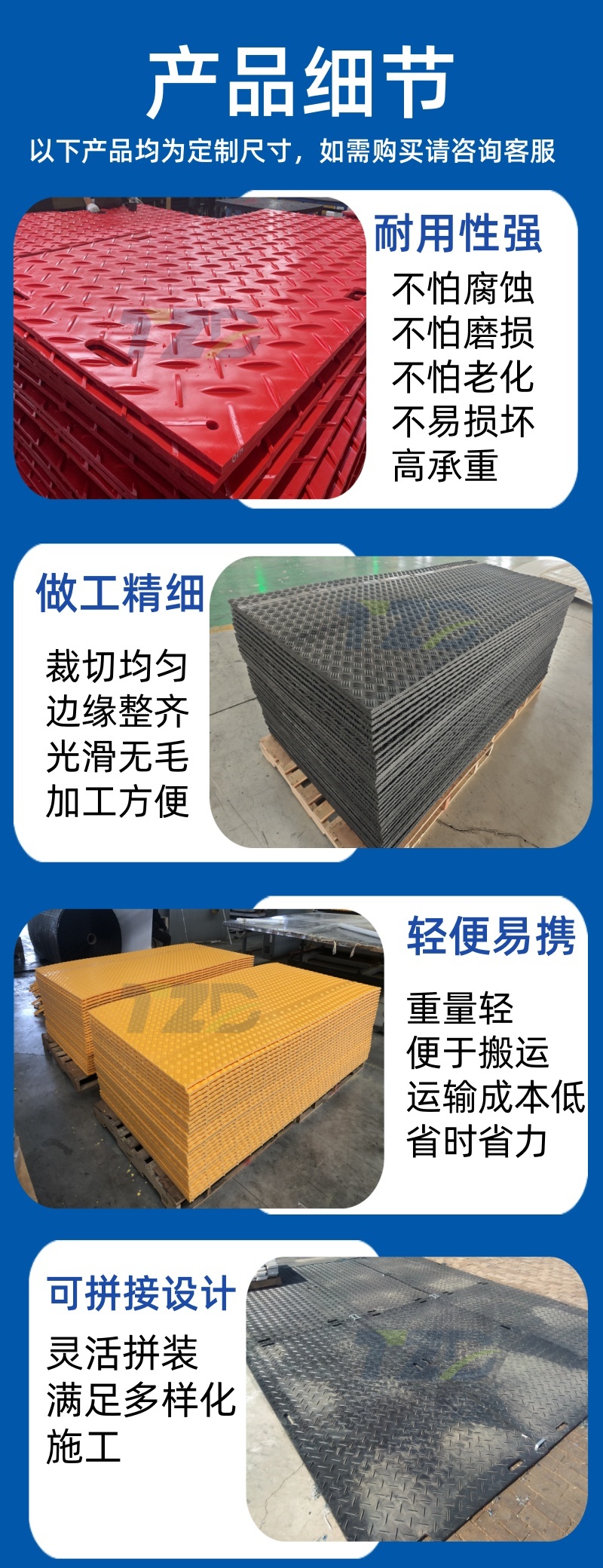 5_副本_看图王.jpg