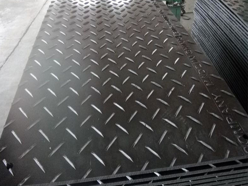 超高分子量聚乙烯铺路板